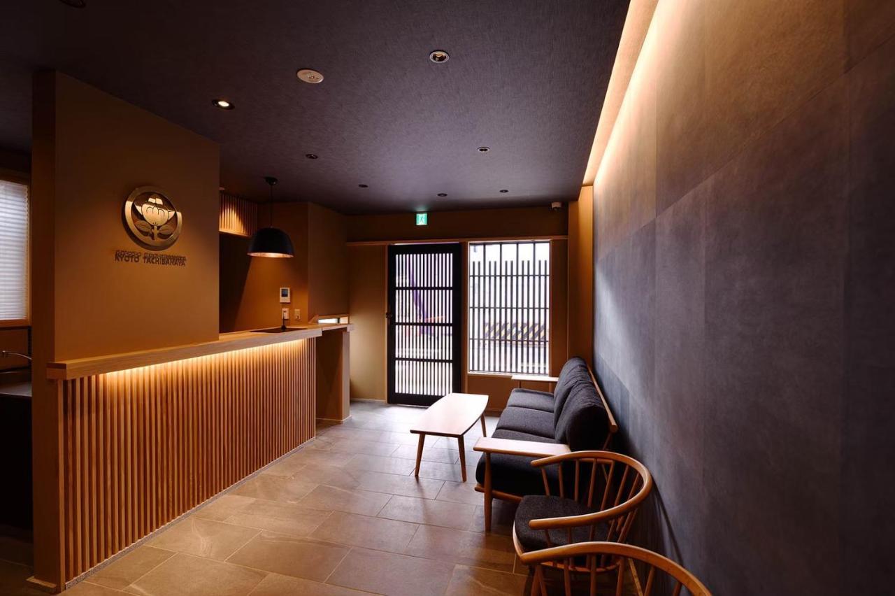 Hotel Kyoyado Heianshiki Kyōto Esterno foto